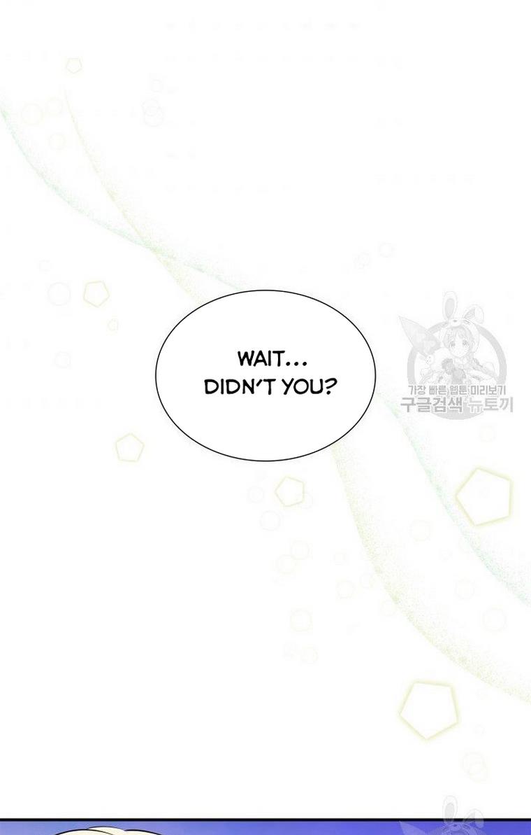 Marriage and Sword Chapter 13 - Page 54