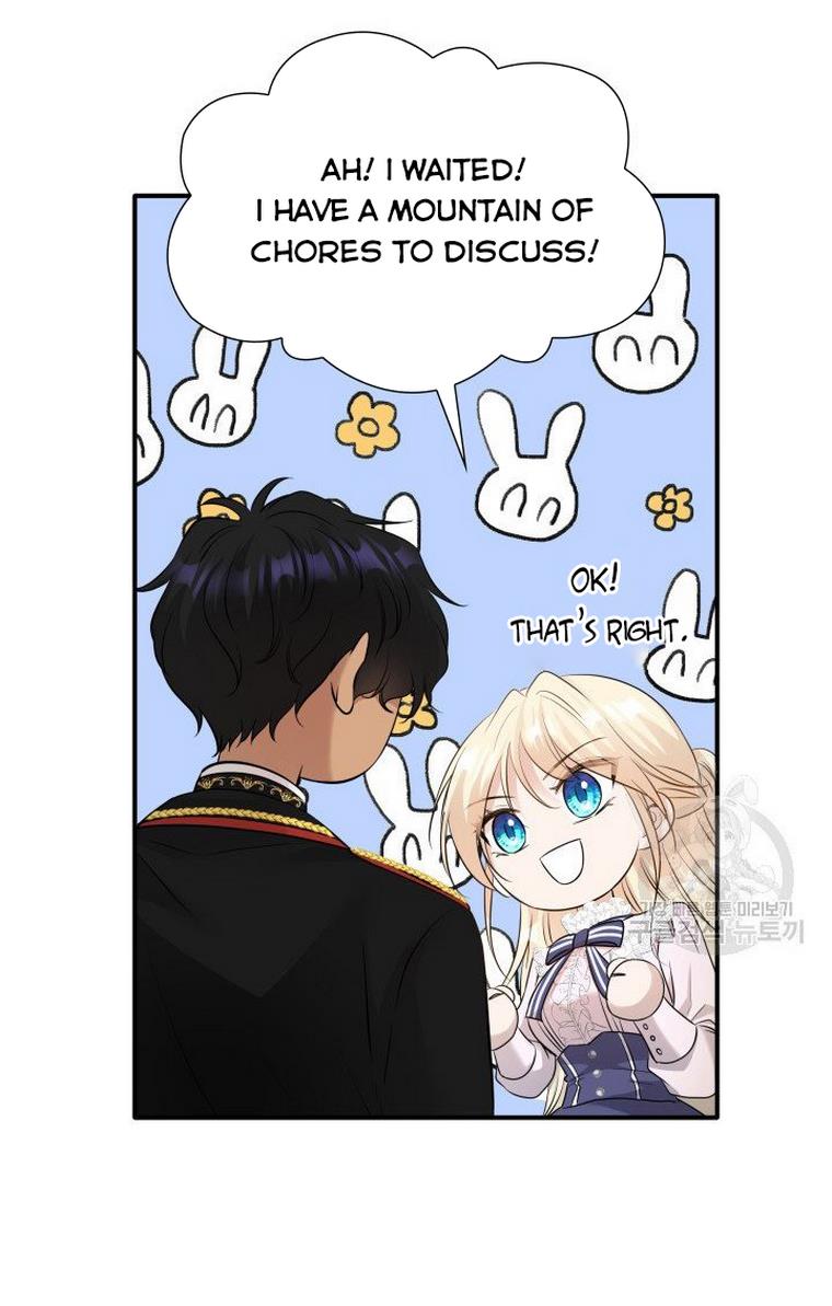 Marriage and Sword Chapter 13 - Page 56