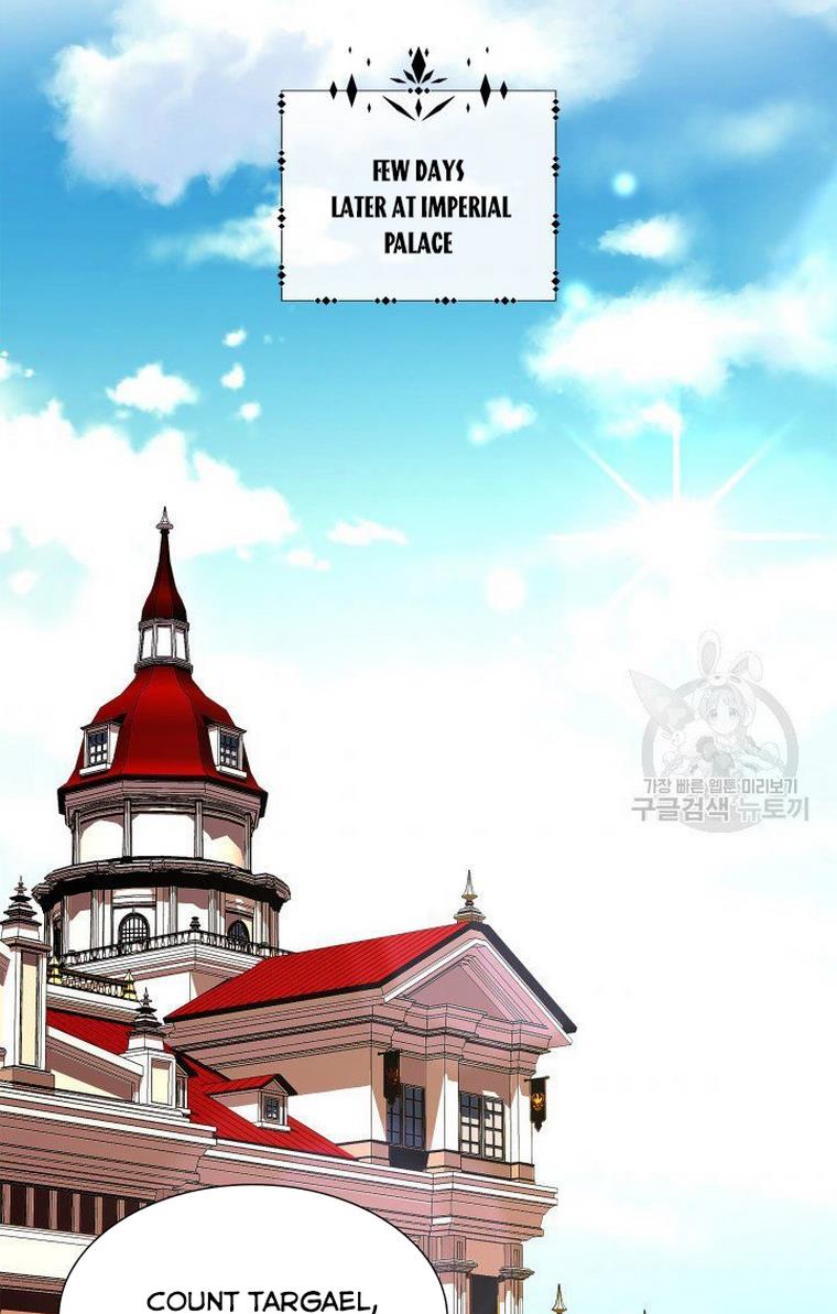 Marriage and Sword Chapter 13 - Page 62