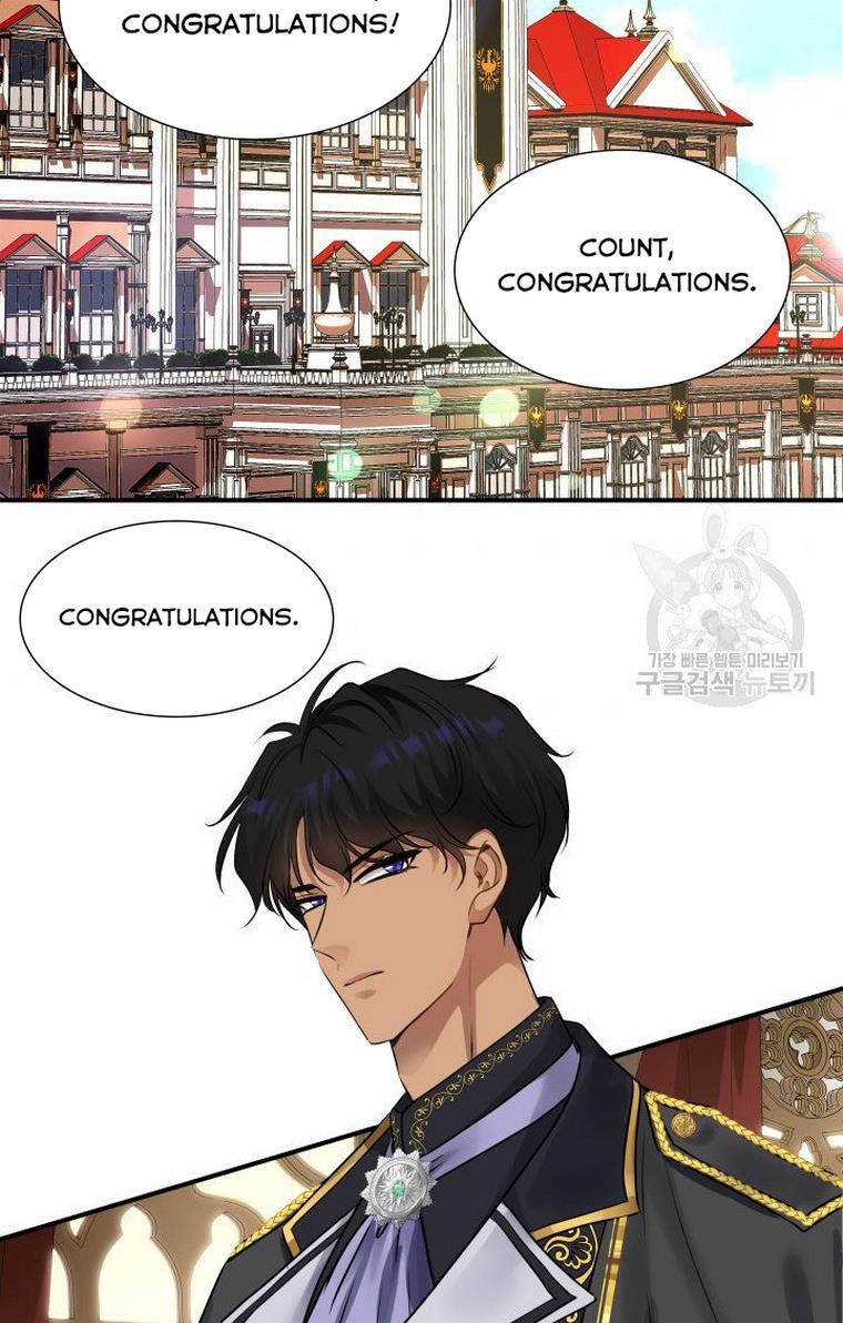 Marriage and Sword Chapter 13 - Page 63