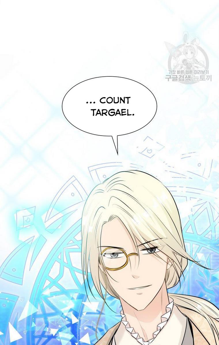 Marriage and Sword Chapter 13 - Page 66