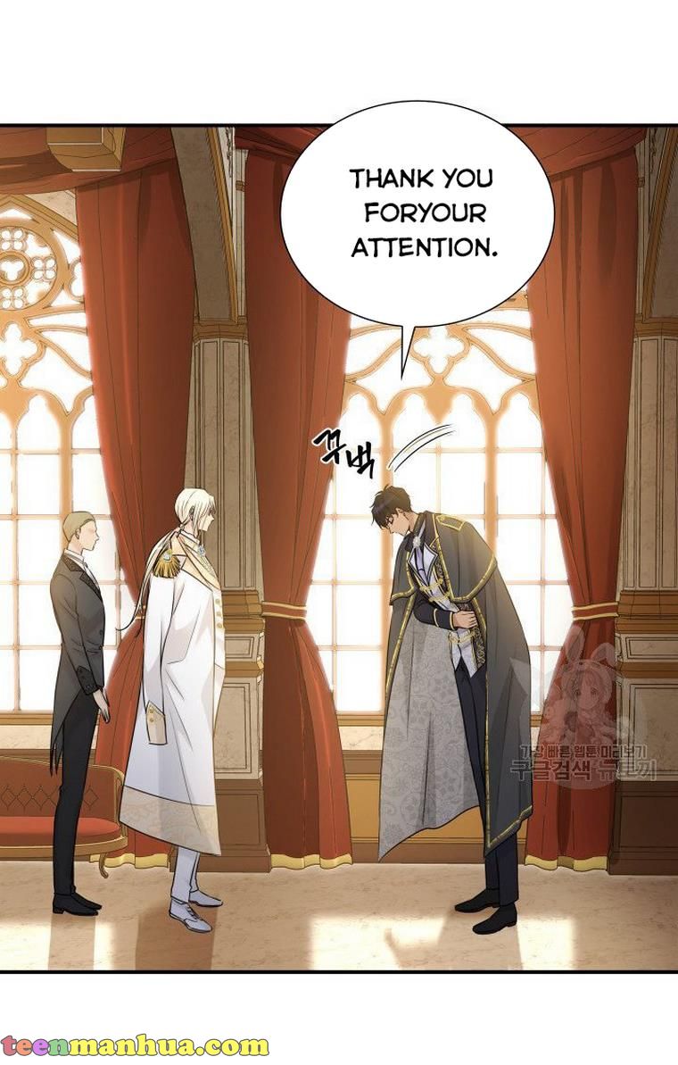 Marriage and Sword Chapter 13 - Page 68