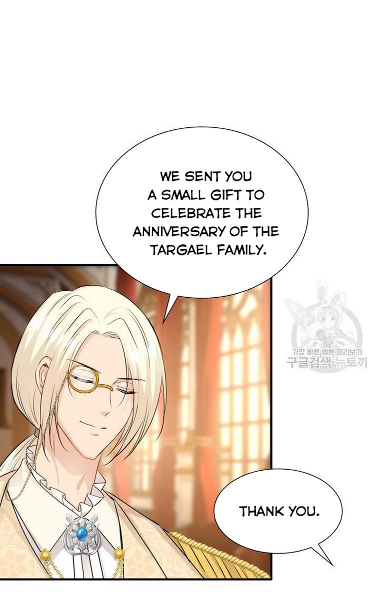 Marriage and Sword Chapter 13 - Page 69