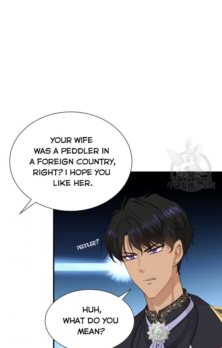 Marriage and Sword Chapter 13 - Page 70