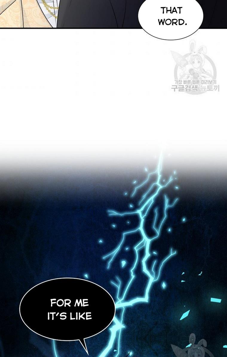 Marriage and Sword Chapter 13 - Page 72