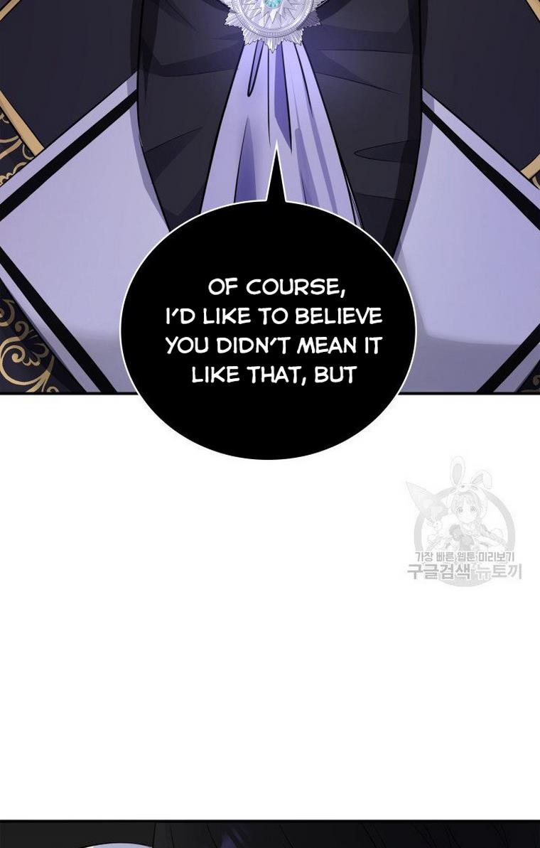 Marriage and Sword Chapter 13 - Page 75