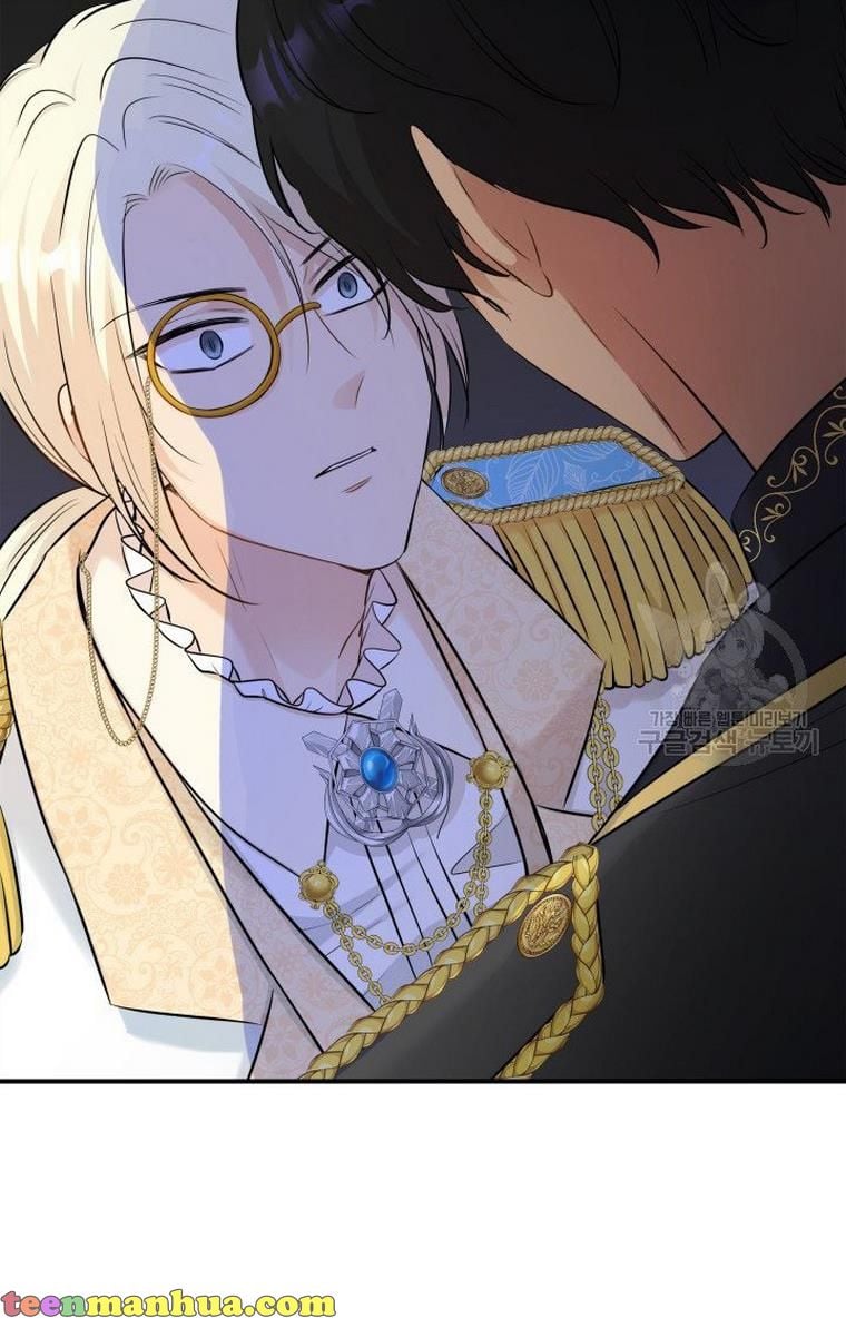 Marriage and Sword Chapter 13 - Page 76