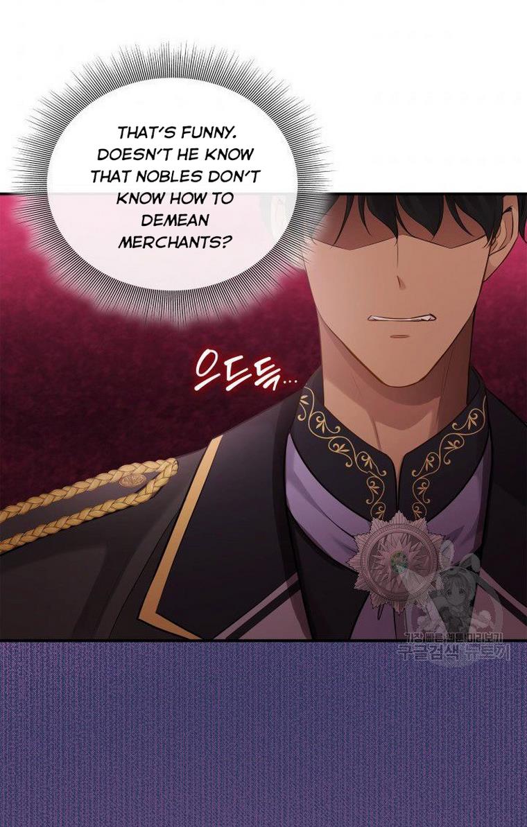 Marriage and Sword Chapter 13 - Page 80