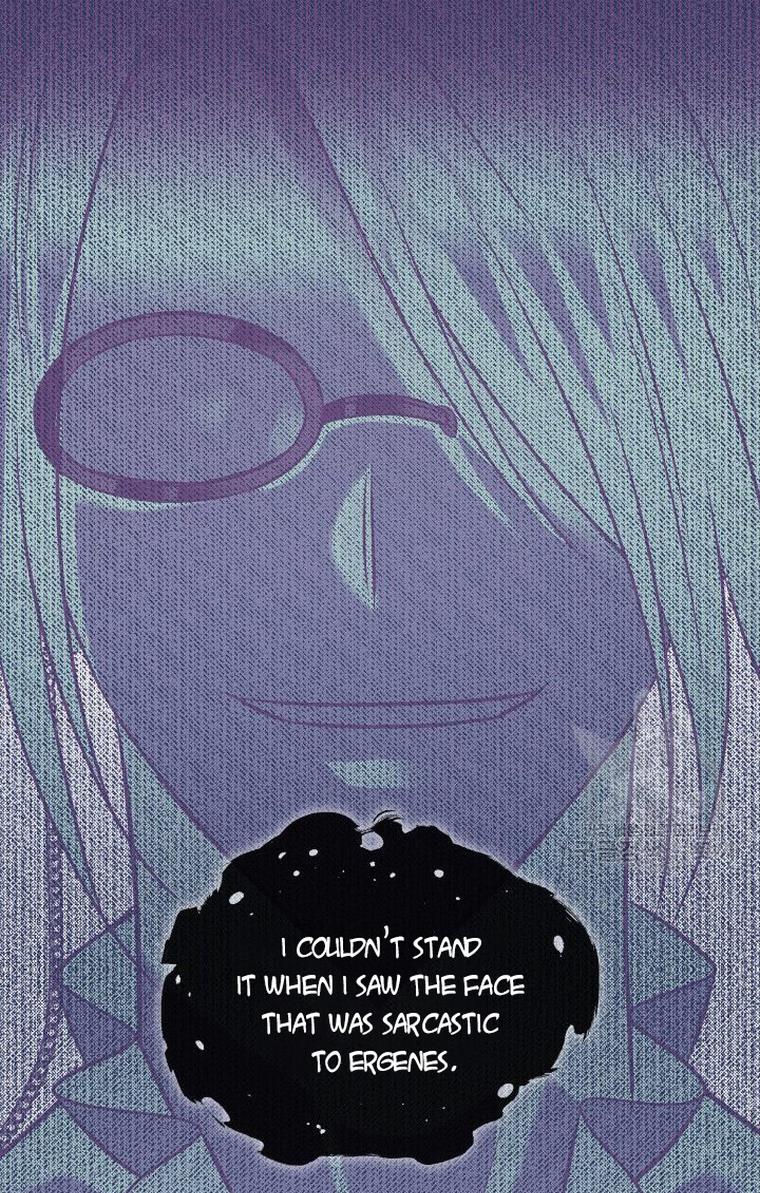 Marriage and Sword Chapter 13 - Page 81