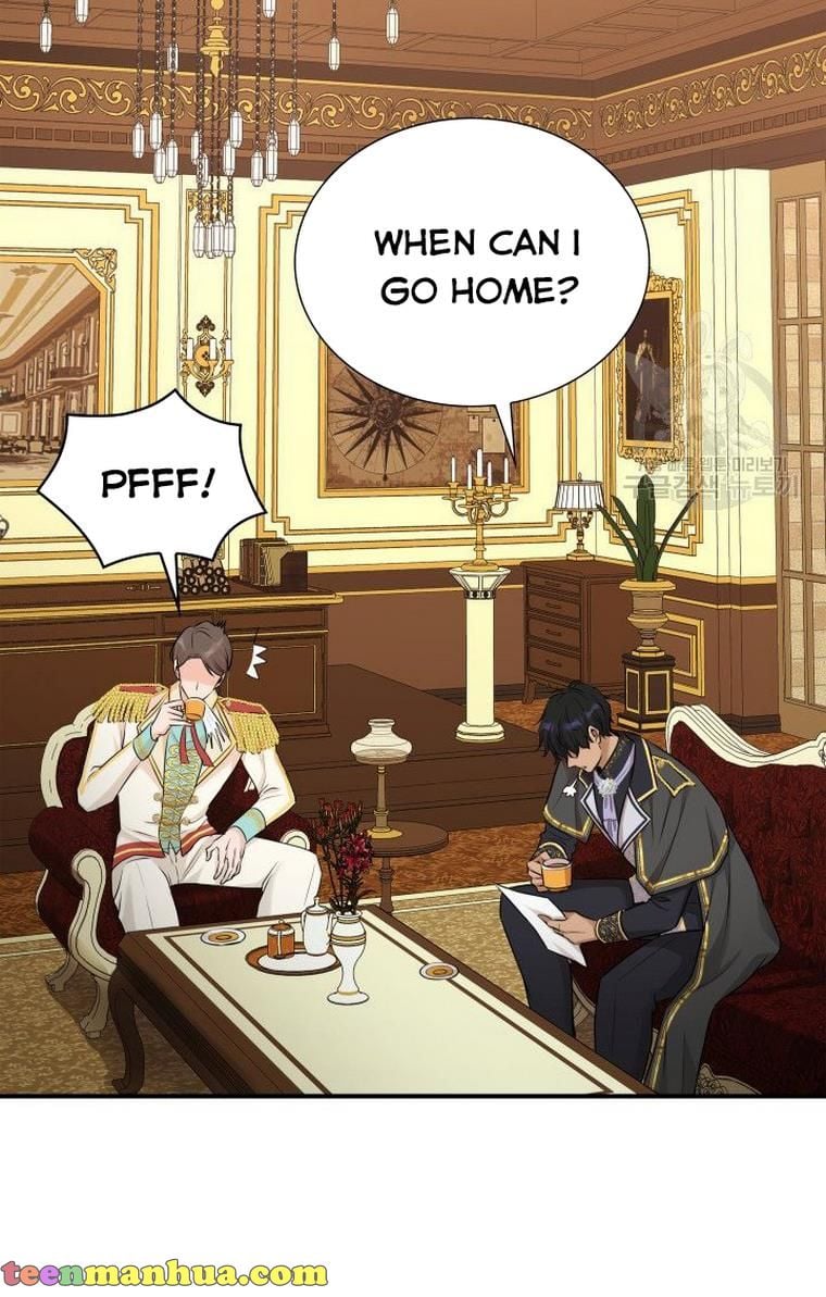 Marriage and Sword Chapter 13 - Page 85