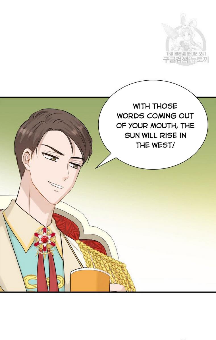 Marriage and Sword Chapter 13 - Page 86