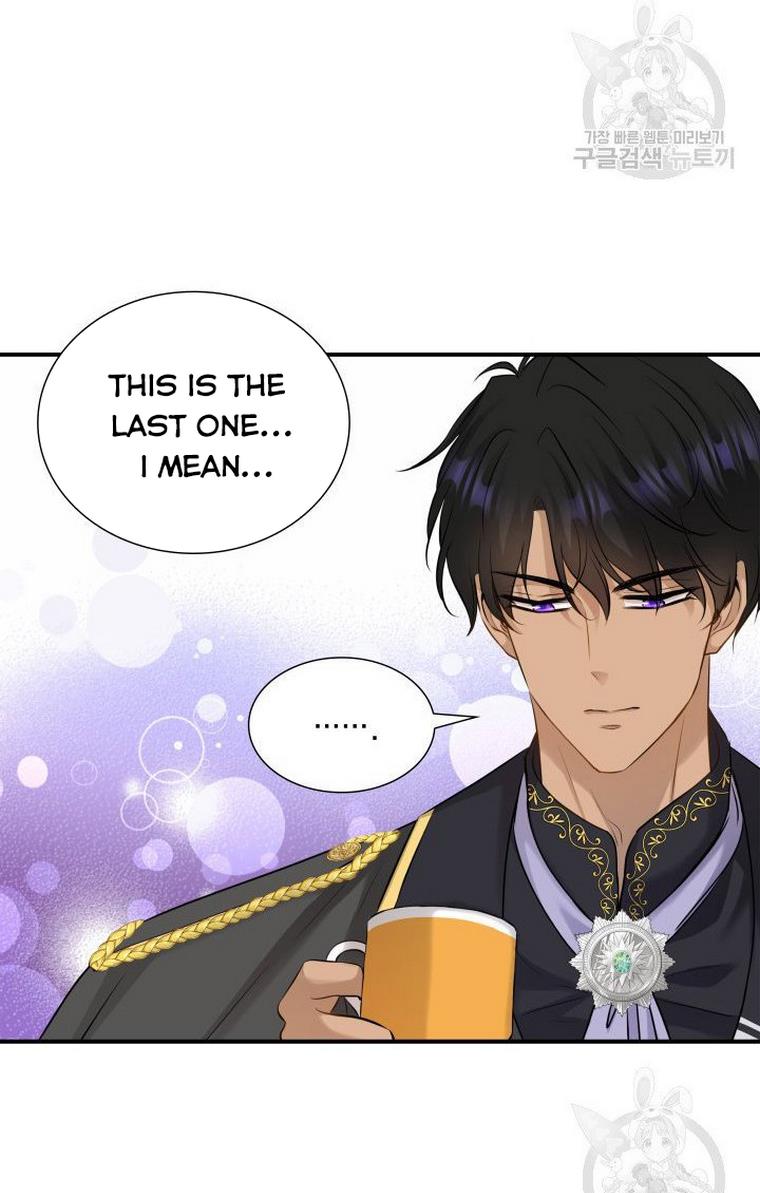 Marriage and Sword Chapter 13 - Page 87