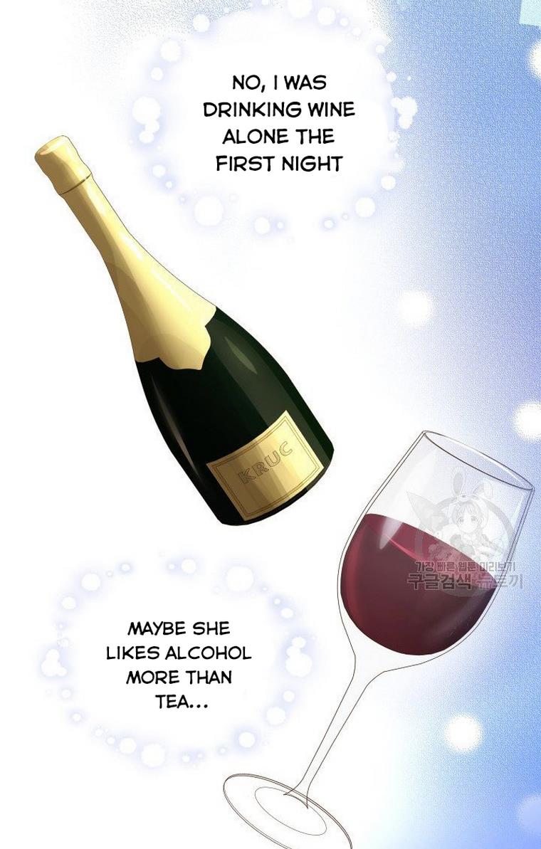 Marriage and Sword Chapter 13 - Page 90