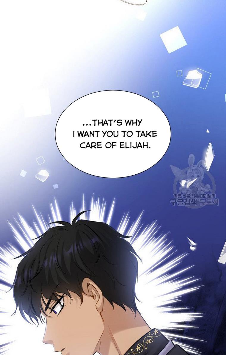 Marriage and Sword Chapter 13 - Page 91