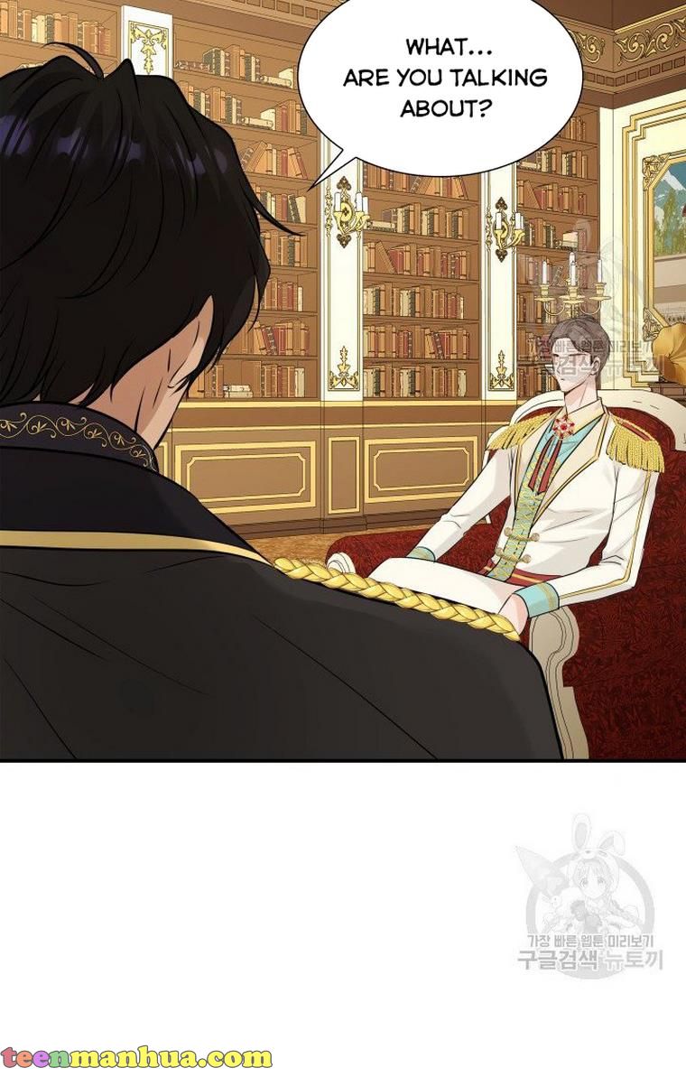 Marriage and Sword Chapter 13 - Page 93