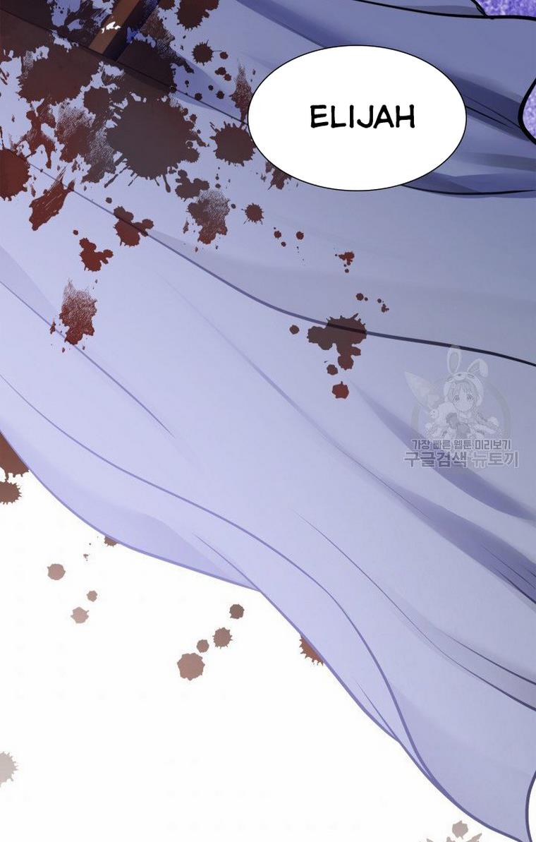 Marriage and Sword Chapter 13 - Page 96