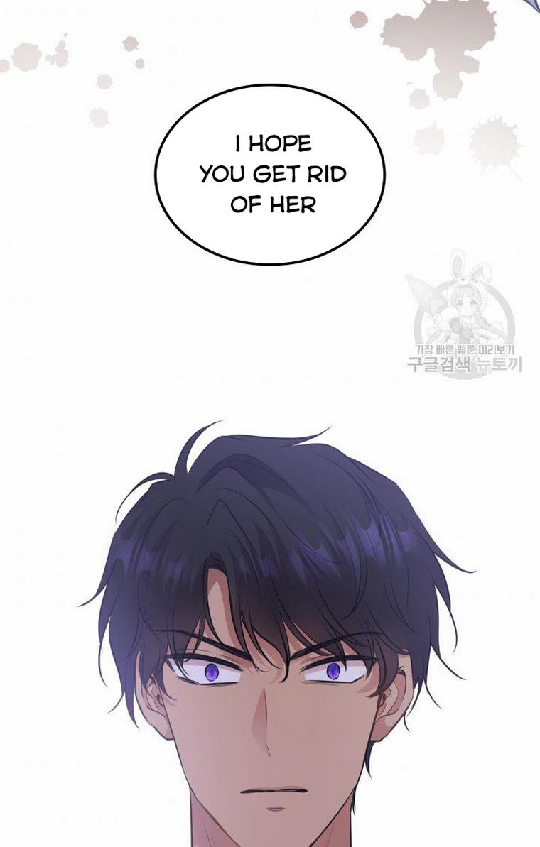 Marriage and Sword Chapter 13 - Page 97