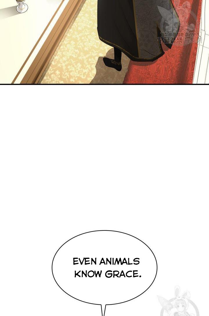 Marriage and Sword Chapter 14 - Page 9