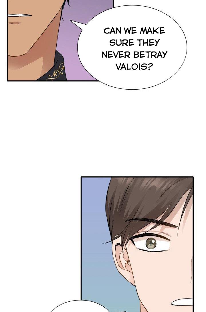 Marriage and Sword Chapter 14 - Page 21