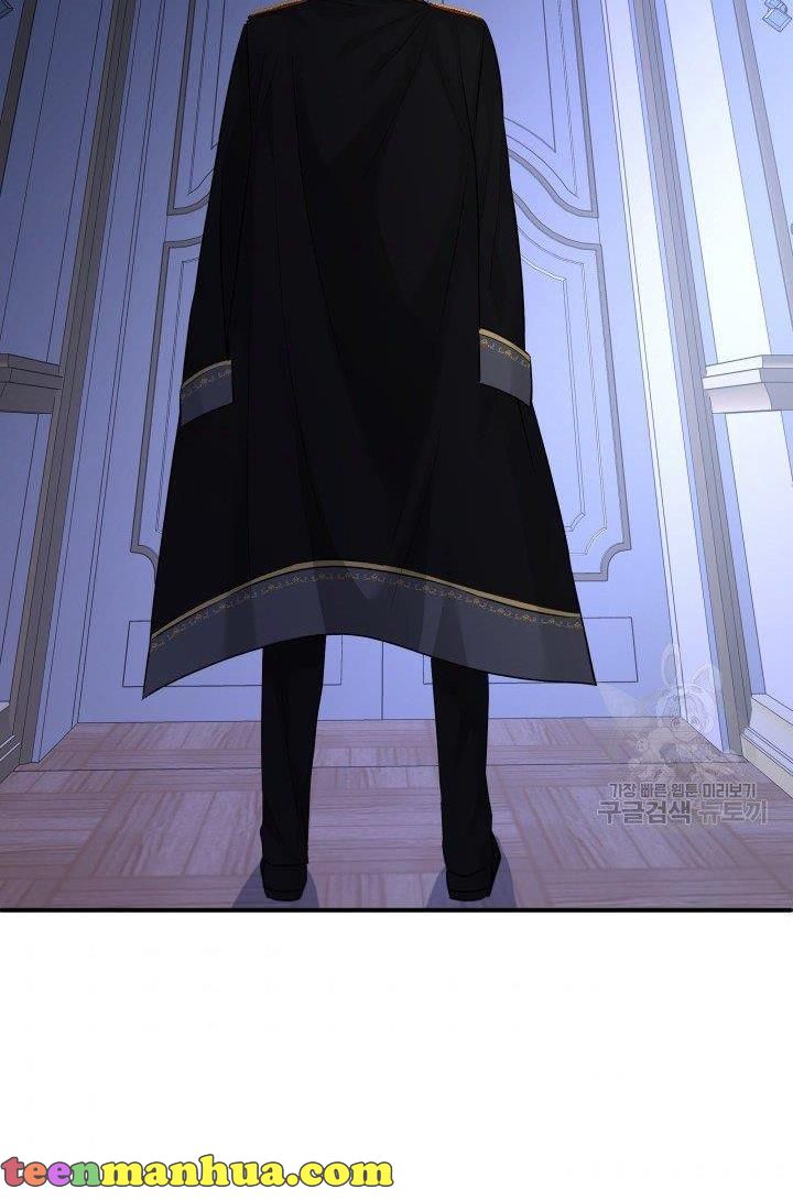 Marriage and Sword Chapter 14 - Page 30