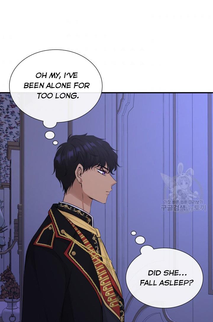 Marriage and Sword Chapter 14 - Page 31