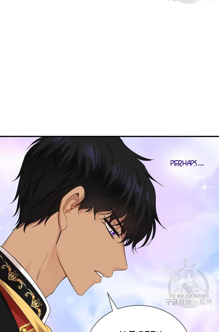 Marriage and Sword Chapter 14 - Page 42