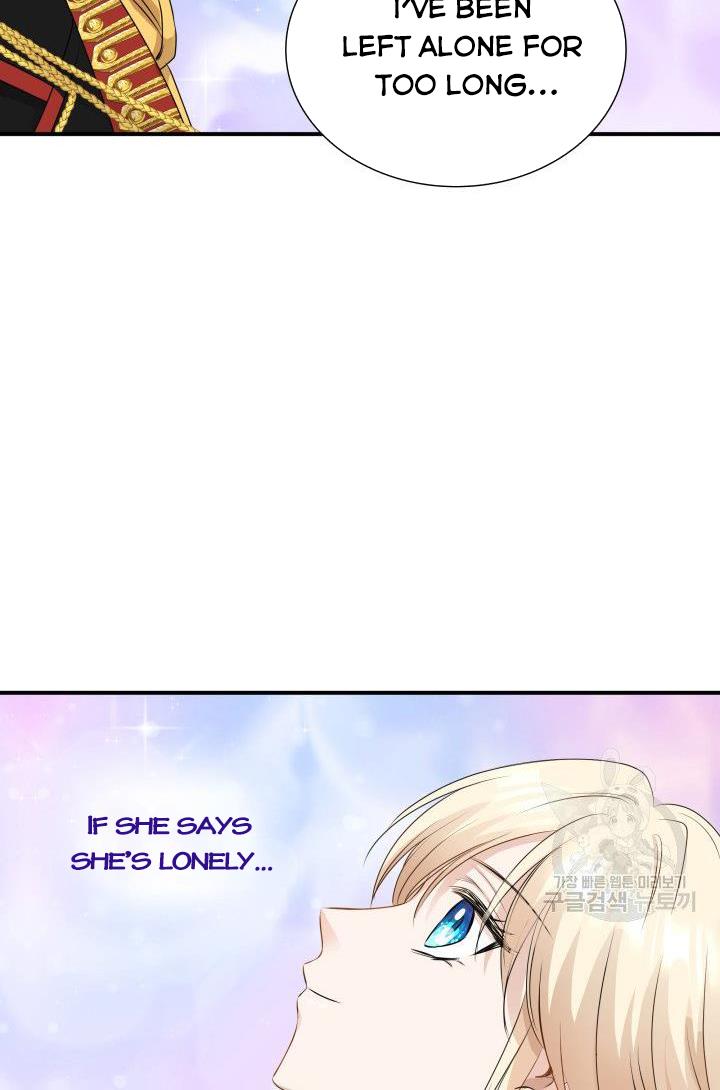 Marriage and Sword Chapter 14 - Page 43