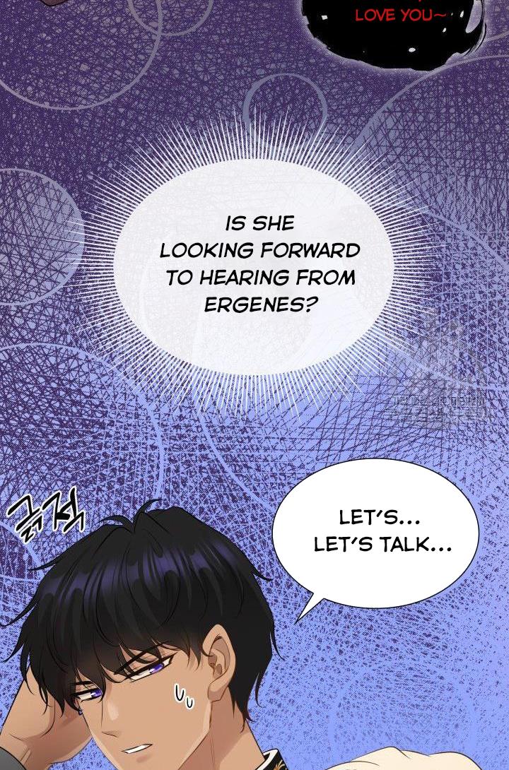 Marriage and Sword Chapter 14 - Page 47