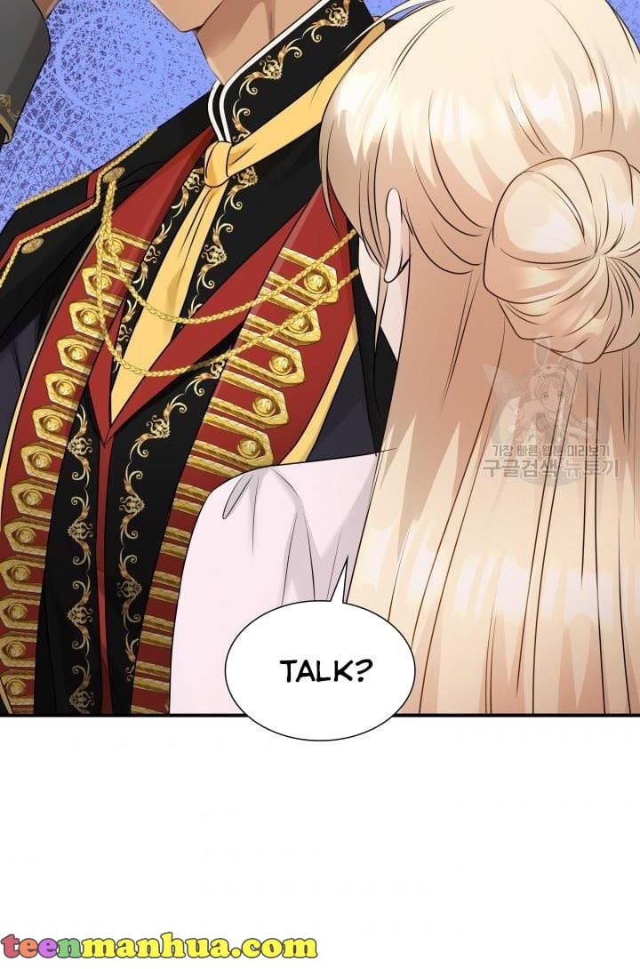 Marriage and Sword Chapter 14 - Page 48