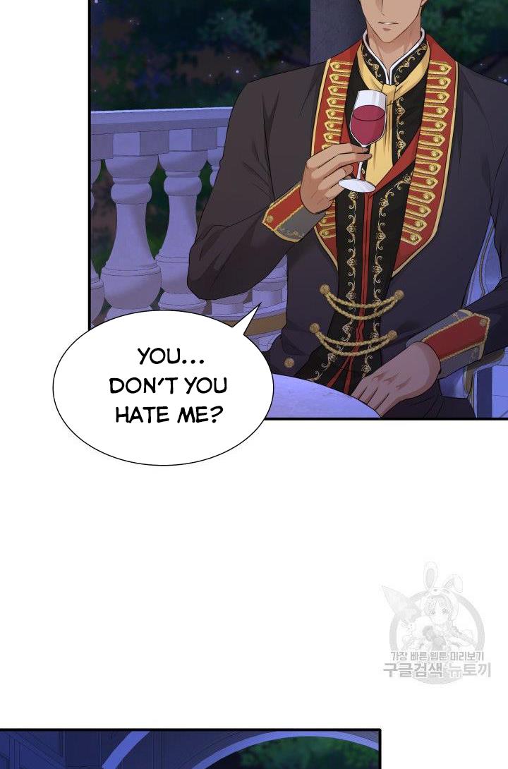 Marriage and Sword Chapter 14 - Page 54