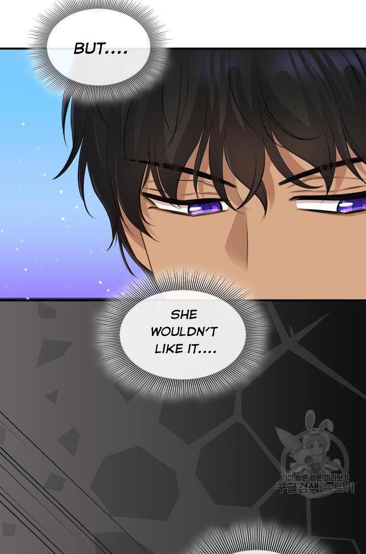 Marriage and Sword Chapter 14 - Page 56