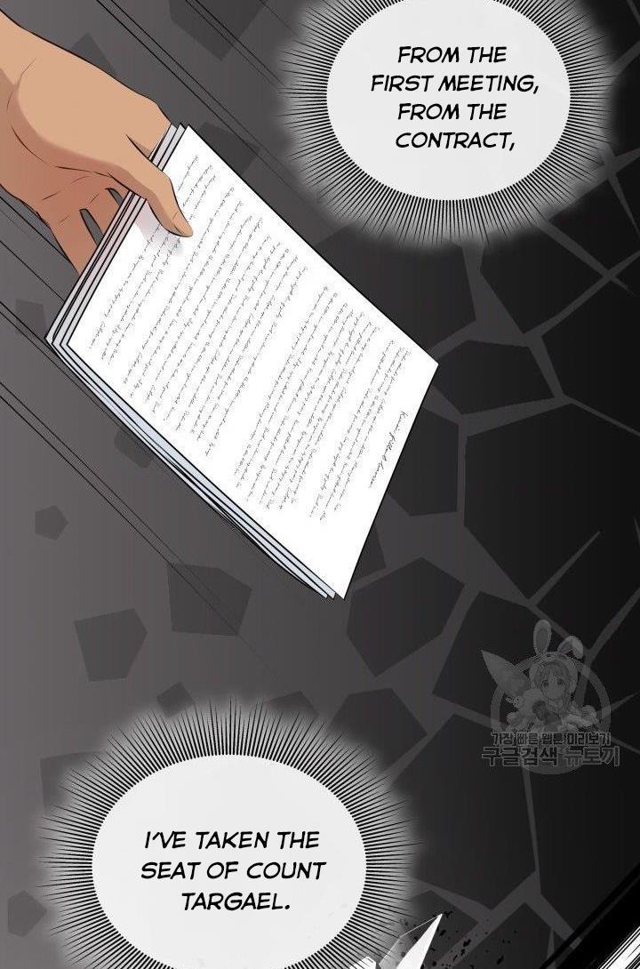 Marriage and Sword Chapter 14 - Page 57