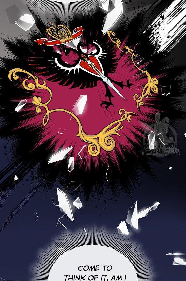 Marriage and Sword Chapter 14 - Page 58