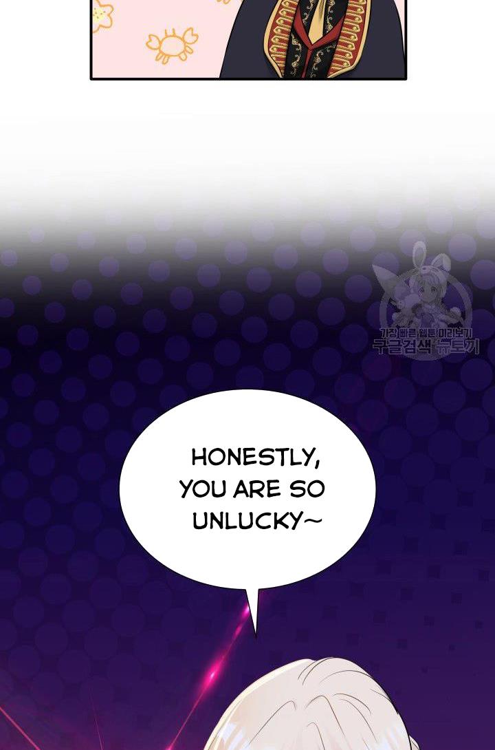 Marriage and Sword Chapter 14 - Page 65