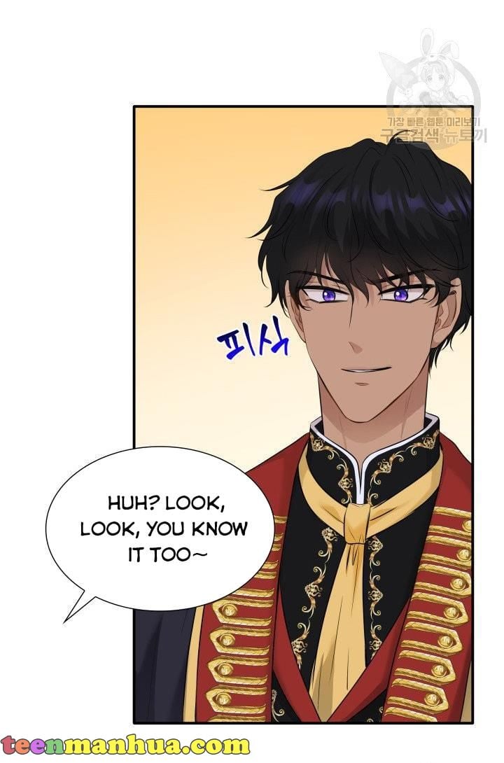 Marriage and Sword Chapter 14 - Page 68