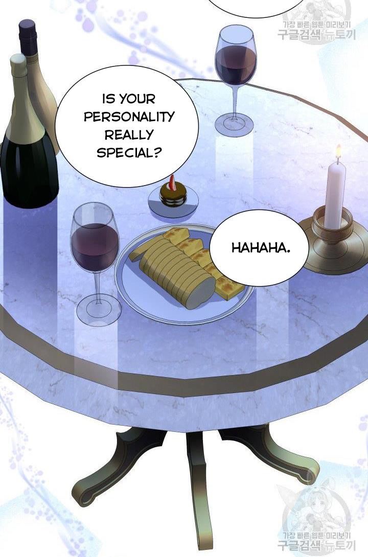 Marriage and Sword Chapter 14 - Page 70