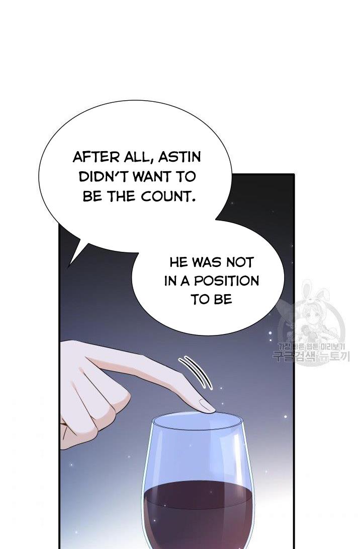 Marriage and Sword Chapter 14 - Page 74