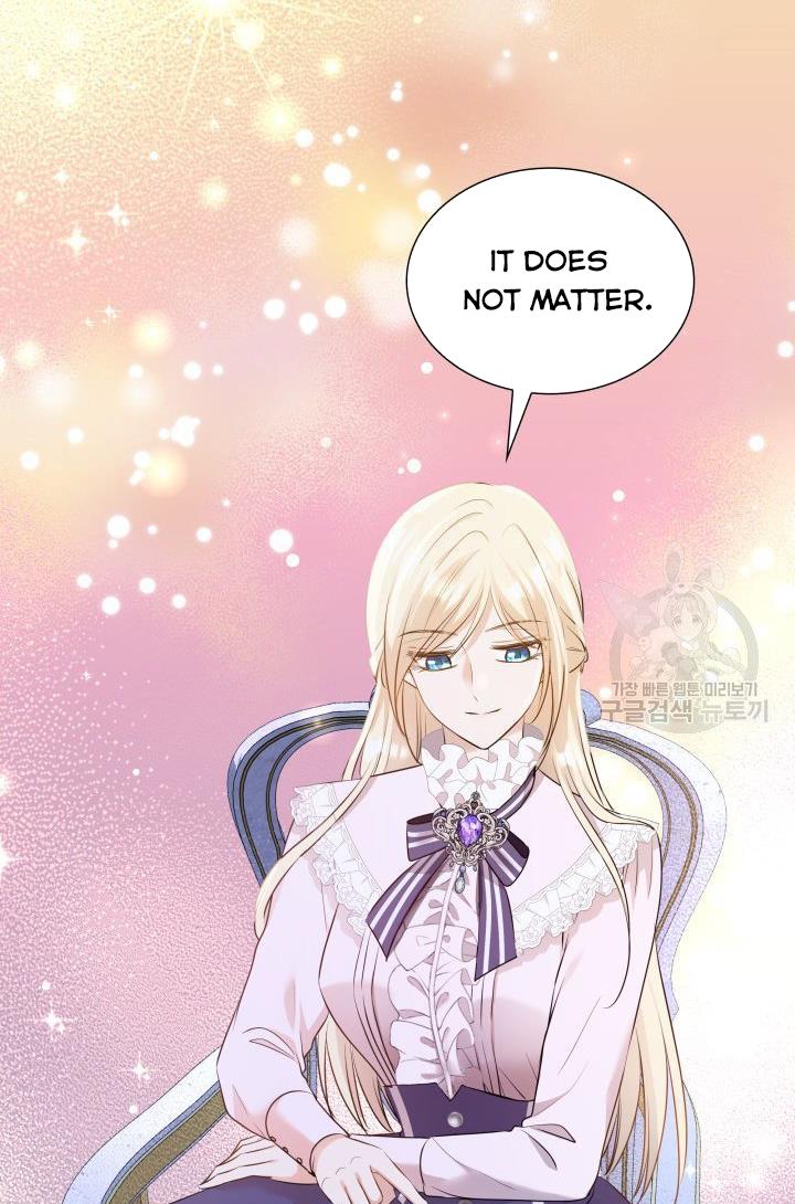 Marriage and Sword Chapter 14 - Page 76