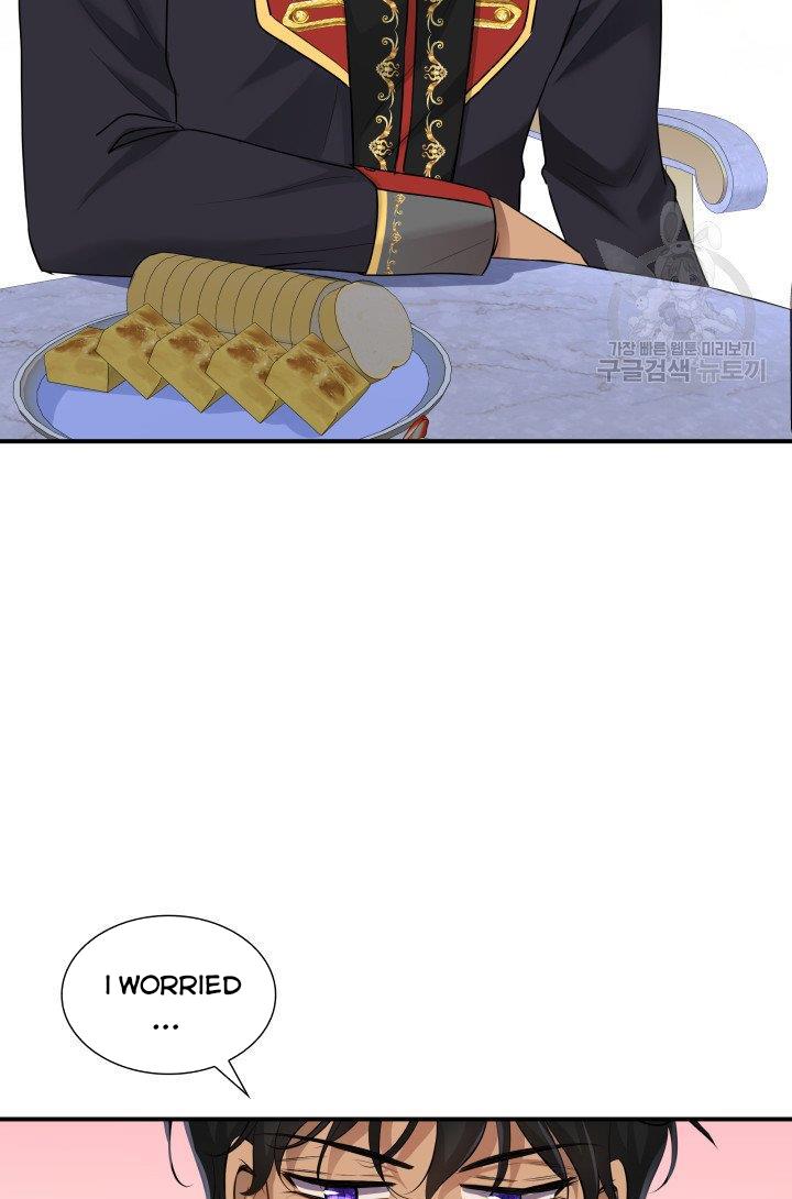 Marriage and Sword Chapter 14 - Page 80