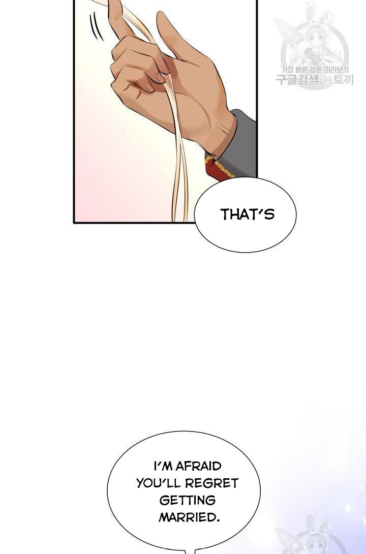 Marriage and Sword Chapter 14 - Page 82