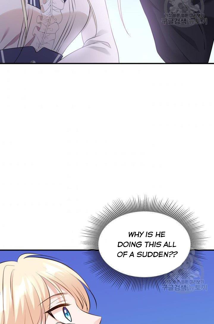 Marriage and Sword Chapter 14 - Page 84