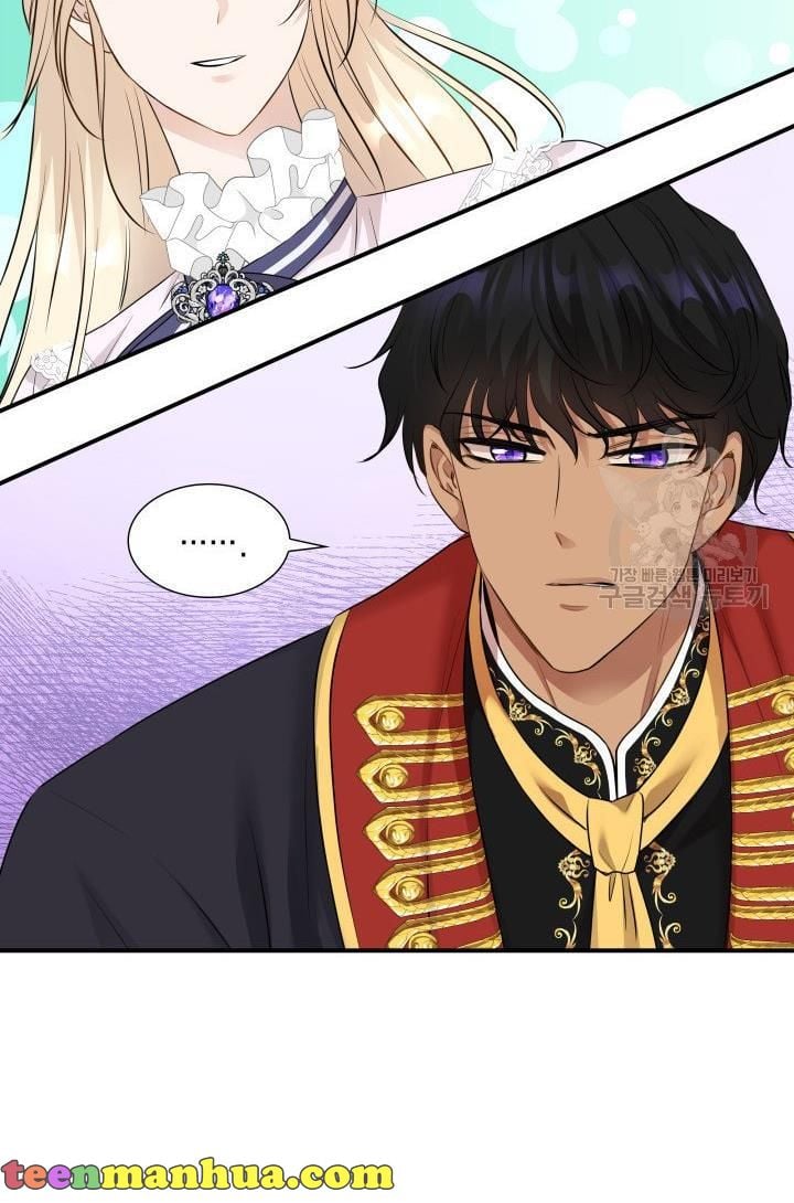 Marriage and Sword Chapter 14 - Page 88