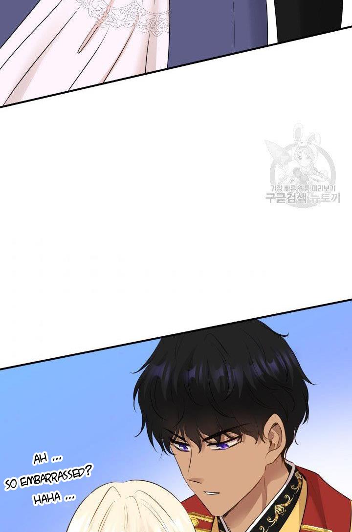 Marriage and Sword Chapter 14 - Page 93