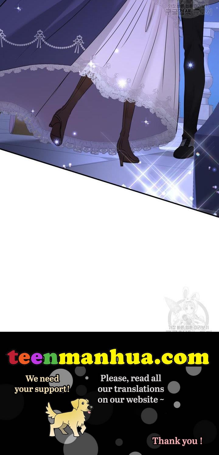 Marriage and Sword Chapter 14 - Page 98