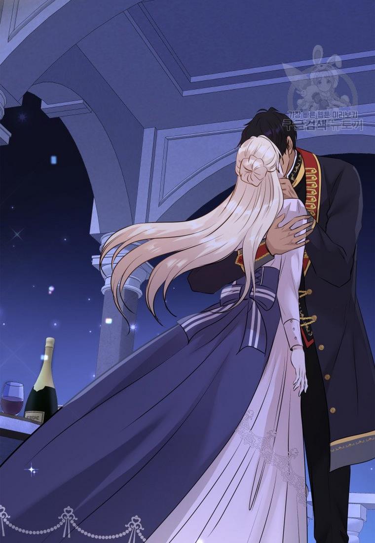 Marriage and Sword Chapter 15 - Page 4