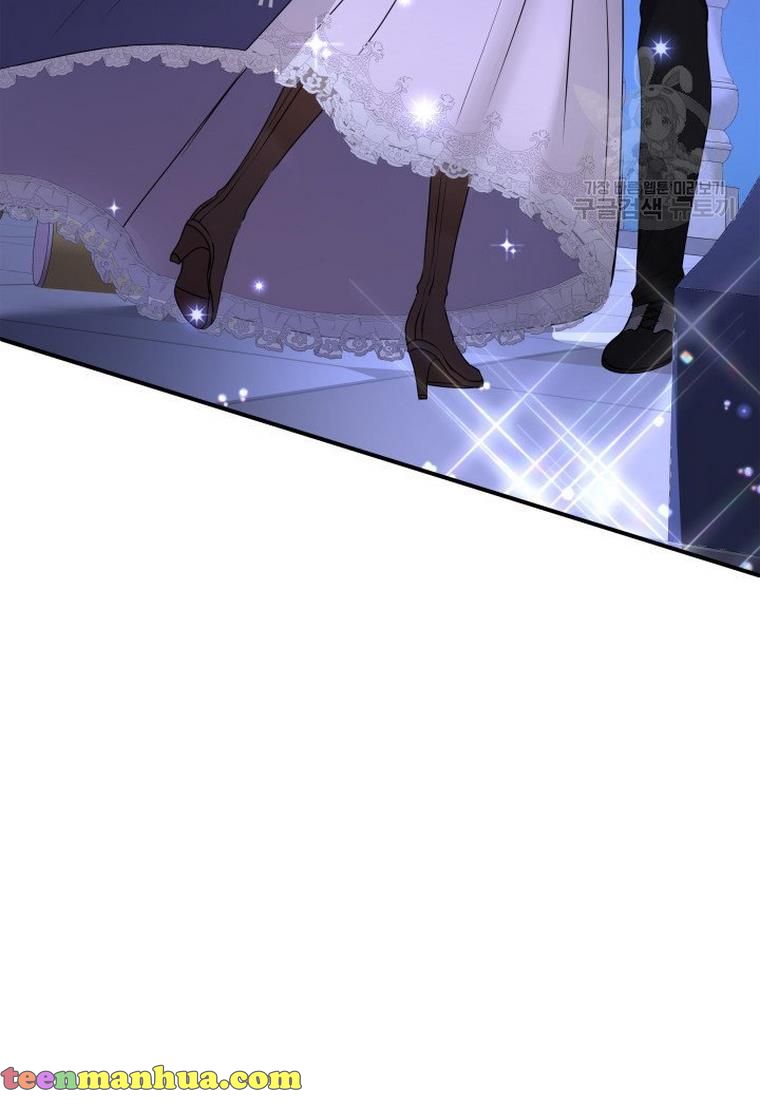 Marriage and Sword Chapter 15 - Page 5