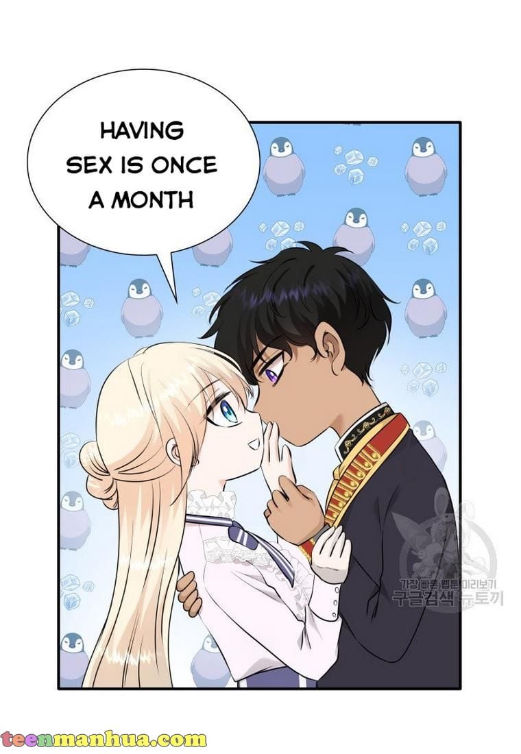 Marriage and Sword Chapter 15 - Page 10