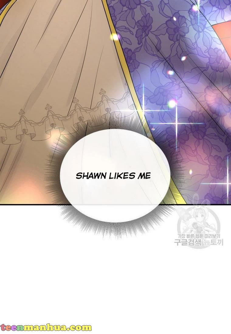 Marriage and Sword Chapter 15 - Page 24