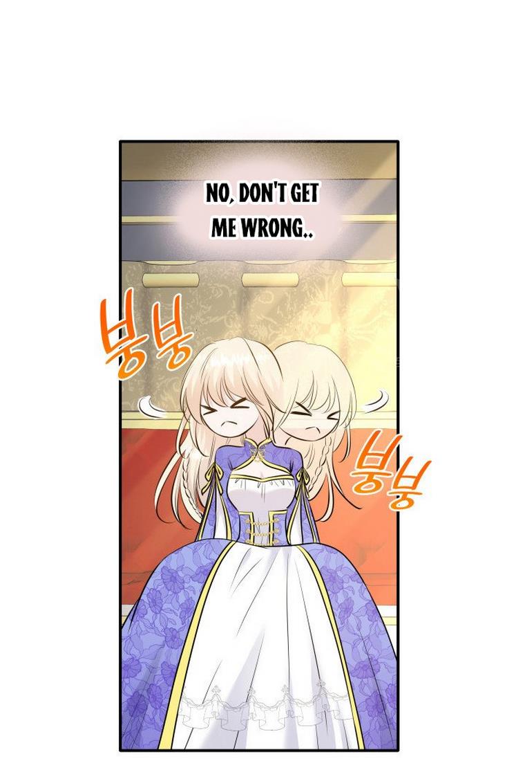 Marriage and Sword Chapter 15 - Page 25