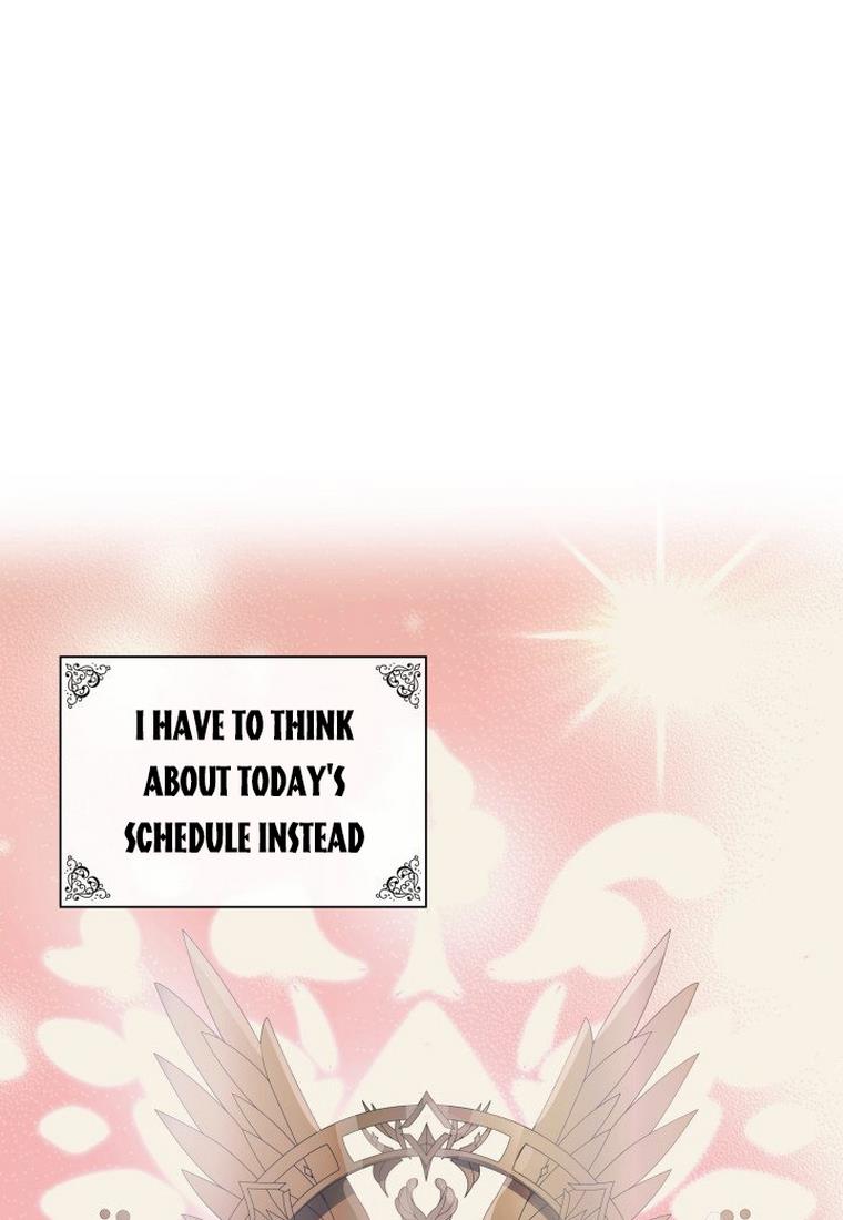 Marriage and Sword Chapter 15 - Page 26